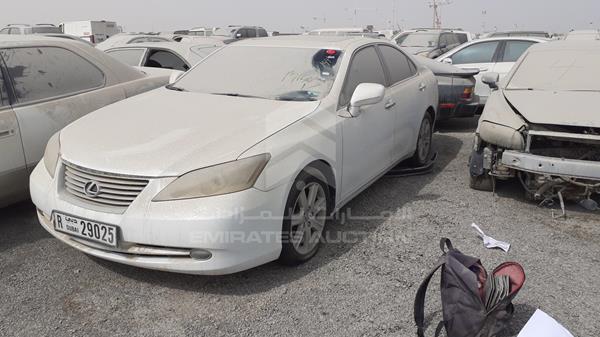 Photo 3 VIN: JTHBJ46GX72079952 - LEXUS ES 350 