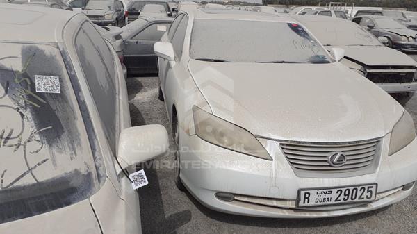 Photo 7 VIN: JTHBJ46GX72079952 - LEXUS ES 350 