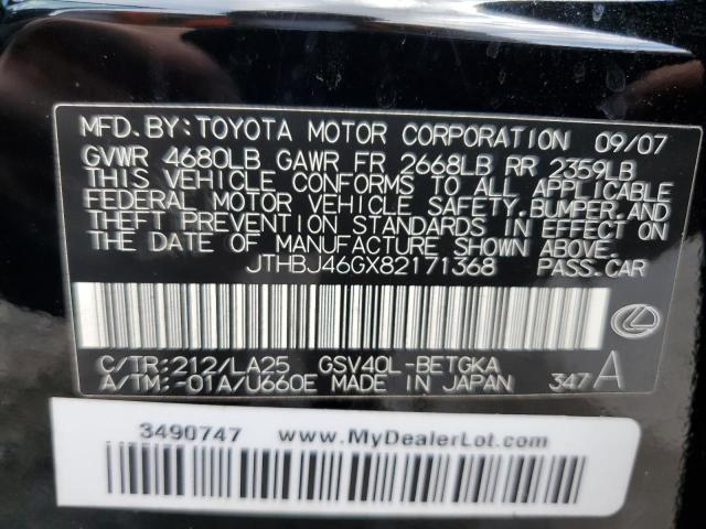 Photo 11 VIN: JTHBJ46GX82171368 - LEXUS ES 350 