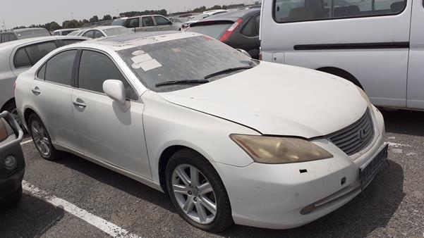 Photo 7 VIN: JTHBJ46GX82198876 - LEXUS ES 350 