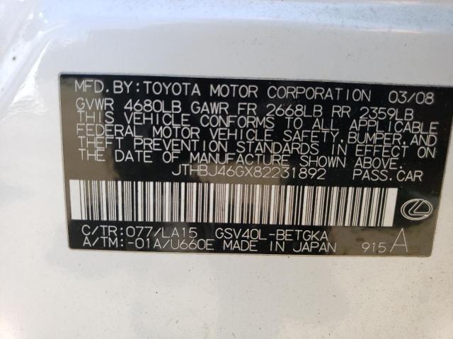 Photo 11 VIN: JTHBJ46GX82231892 - LEXUS ES350 