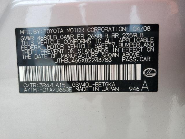 Photo 11 VIN: JTHBJ46GX82243783 - LEXUS ES350 