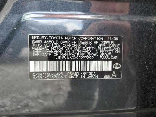 Photo 11 VIN: JTHBJ46GX92297392 - LEXUS ES 350 