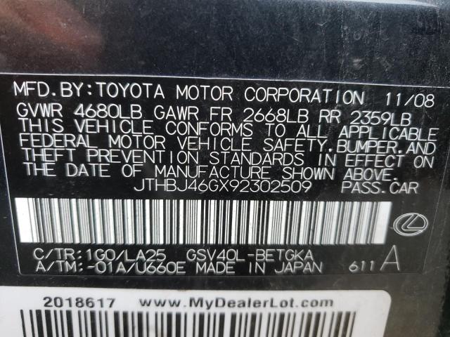 Photo 9 VIN: JTHBJ46GX92302509 - LEXUS ES 350 