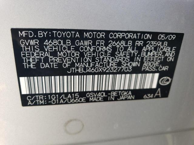 Photo 11 VIN: JTHBJ46GX92327703 - LEXUS ES350 