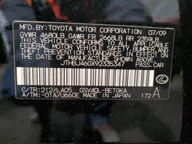 Photo 11 VIN: JTHBJ46GX92335347 - LEXUS ES350 