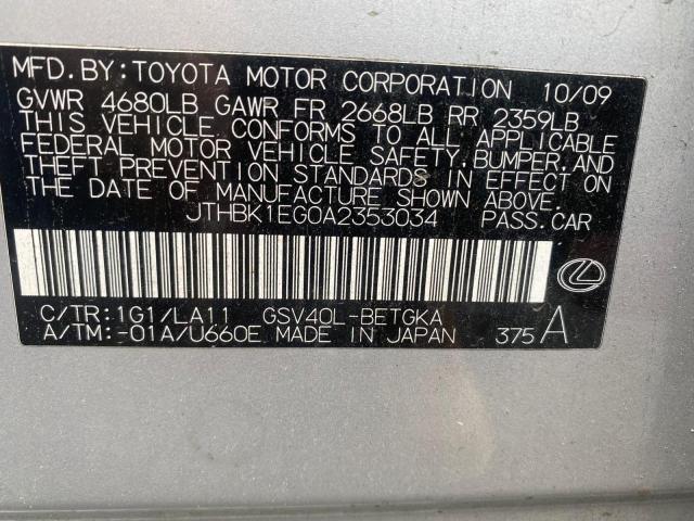 Photo 9 VIN: JTHBK1EG0A2353034 - LEXUS ES 350 