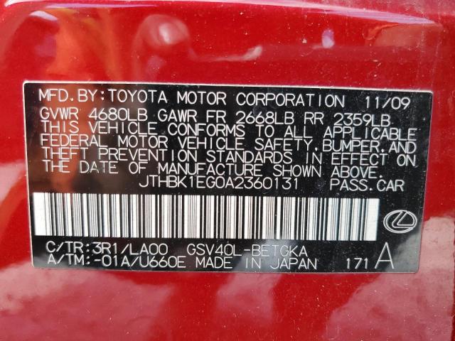 Photo 12 VIN: JTHBK1EG0A2360131 - LEXUS ES 350 