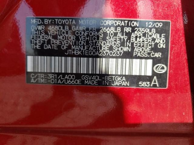 Photo 13 VIN: JTHBK1EG0A2370237 - LEXUS ES350 