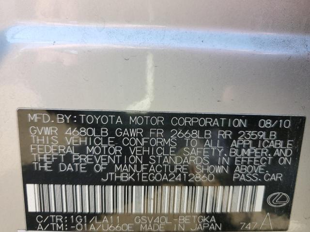 Photo 11 VIN: JTHBK1EG0A2412860 - LEXUS ES 350 