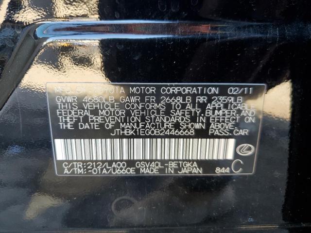 Photo 11 VIN: JTHBK1EG0B2446668 - LEXUS ES350 