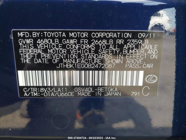 Photo 8 VIN: JTHBK1EG0B2472087 - LEXUS ES 350 