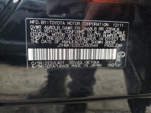 Photo 11 VIN: JTHBK1EG0C2483544 - LEXUS ES350 