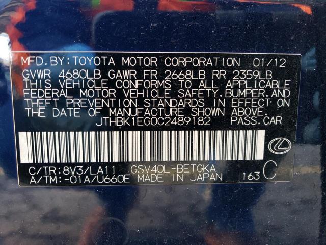 Photo 11 VIN: JTHBK1EG0C2489182 - LEXUS ES350 