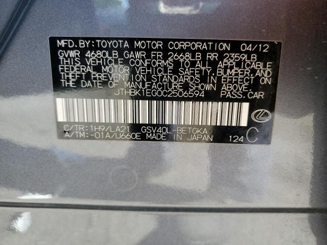 Photo 11 VIN: JTHBK1EG0C2506594 - LEXUS ES350 