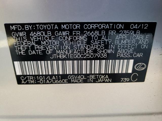 Photo 12 VIN: JTHBK1EG0C2507938 - LEXUS ES 350 