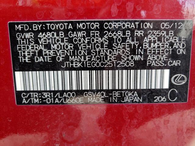 Photo 11 VIN: JTHBK1EG0C2512508 - LEXUS ES350 