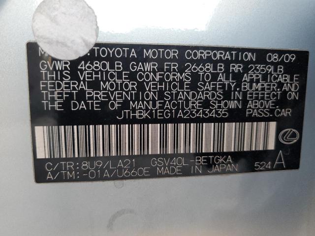 Photo 11 VIN: JTHBK1EG1A2343435 - LEXUS ES 350 