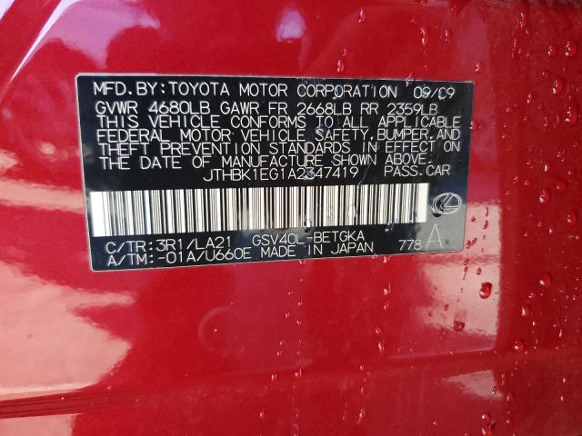 Photo 11 VIN: JTHBK1EG1A2347419 - LEXUS ES350 