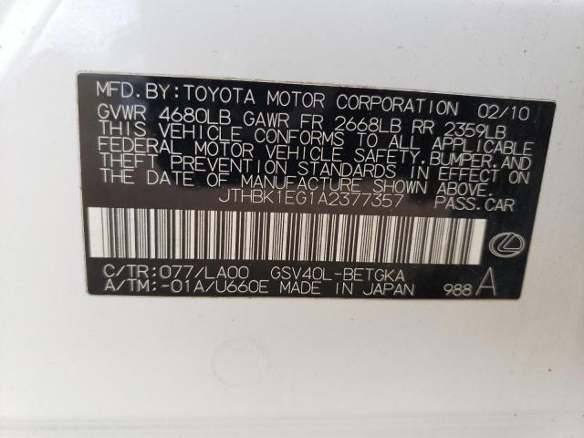 Photo 12 VIN: JTHBK1EG1A2377357 - LEXUS ES350 