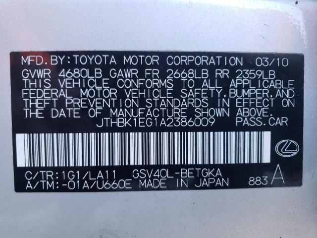 Photo 9 VIN: JTHBK1EG1A2386009 - LEXUS ES 350 