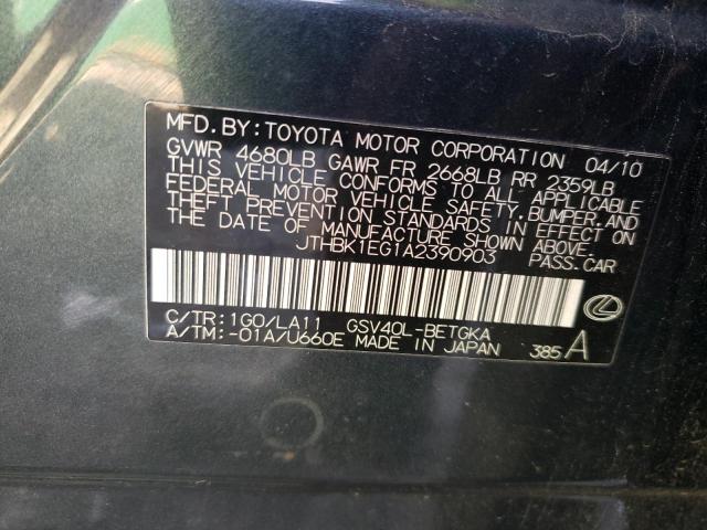 Photo 9 VIN: JTHBK1EG1A2390903 - LEXUS ES 350 