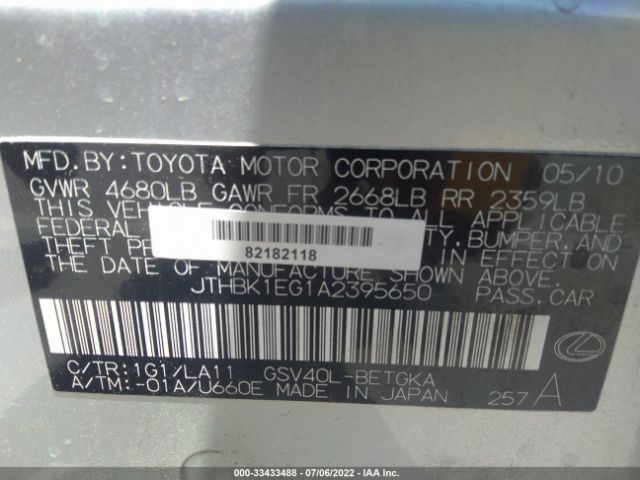 Photo 8 VIN: JTHBK1EG1A2395650 - LEXUS ES 350 