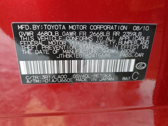 Photo 12 VIN: JTHBK1EG1B2415686 - LEXUS ES350 