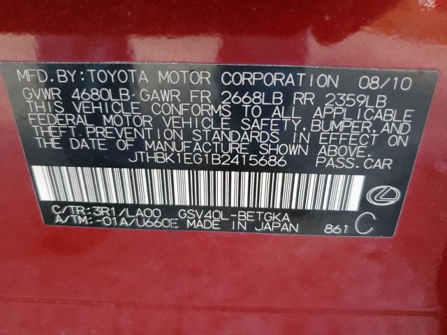 Photo 11 VIN: JTHBK1EG1B2415686 - LEXUS ES 350 