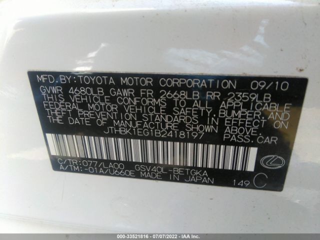 Photo 8 VIN: JTHBK1EG1B2418197 - LEXUS ES 350 