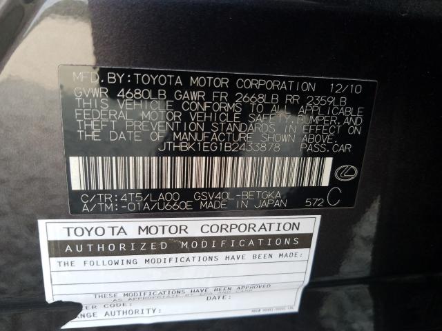 Photo 9 VIN: JTHBK1EG1B2433878 - LEXUS ES 350 