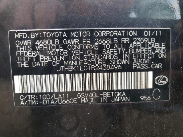 Photo 11 VIN: JTHBK1EG1B2438496 - LEXUS ES 350 