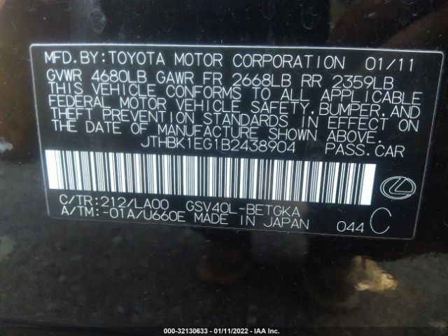 Photo 8 VIN: JTHBK1EG1B2438904 - LEXUS ES 350 