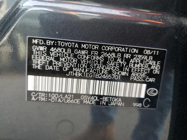 Photo 11 VIN: JTHBK1EG1B2465701 - LEXUS ES350 