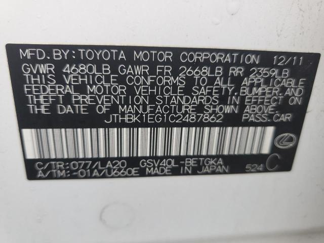 Photo 11 VIN: JTHBK1EG1C2487862 - LEXUS ES 350 