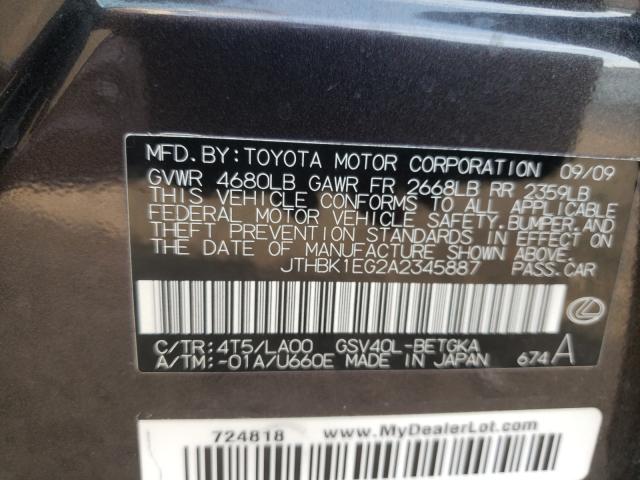 Photo 9 VIN: JTHBK1EG2A2345887 - LEXUS ES 350 