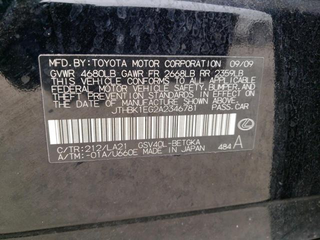 Photo 9 VIN: JTHBK1EG2A2346781 - LEXUS ES 350 