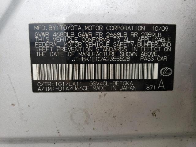 Photo 11 VIN: JTHBK1EG2A2355528 - LEXUS ES 350 