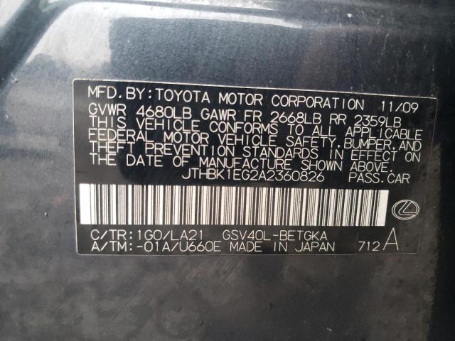 Photo 12 VIN: JTHBK1EG2A2360826 - LEXUS ES350 