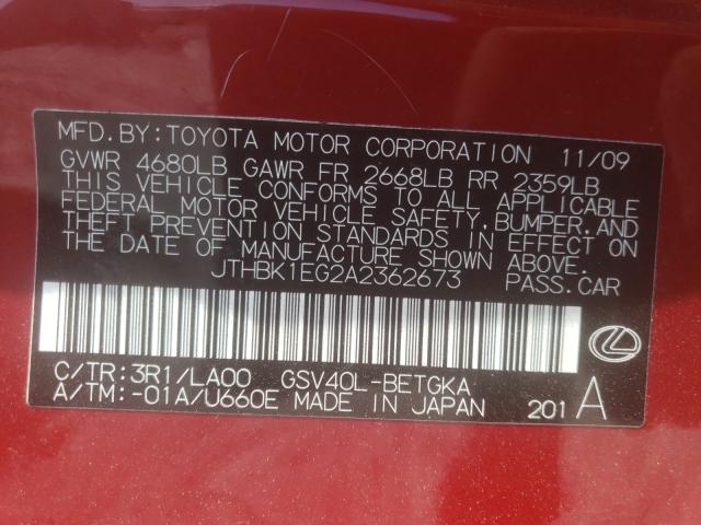 Photo 9 VIN: JTHBK1EG2A2362673 - LEXUS ES 350 