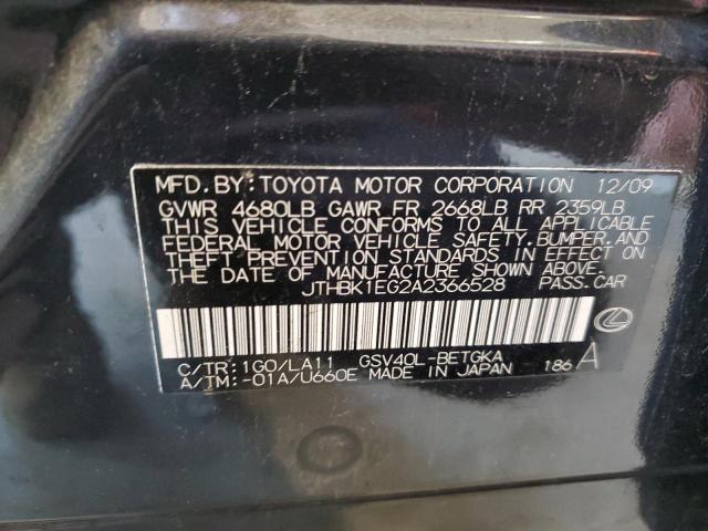 Photo 12 VIN: JTHBK1EG2A2366528 - LEXUS ES350 