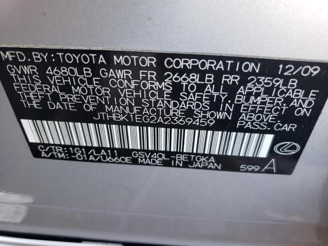 Photo 12 VIN: JTHBK1EG2A2369459 - LEXUS ES350 