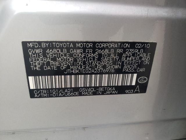 Photo 11 VIN: JTHBK1EG2A2376976 - LEXUS ES 350 