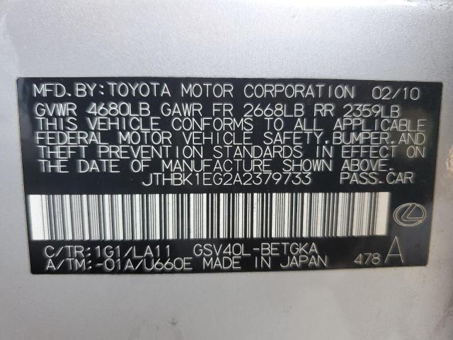 Photo 11 VIN: JTHBK1EG2A2379733 - LEXUS ES 350 