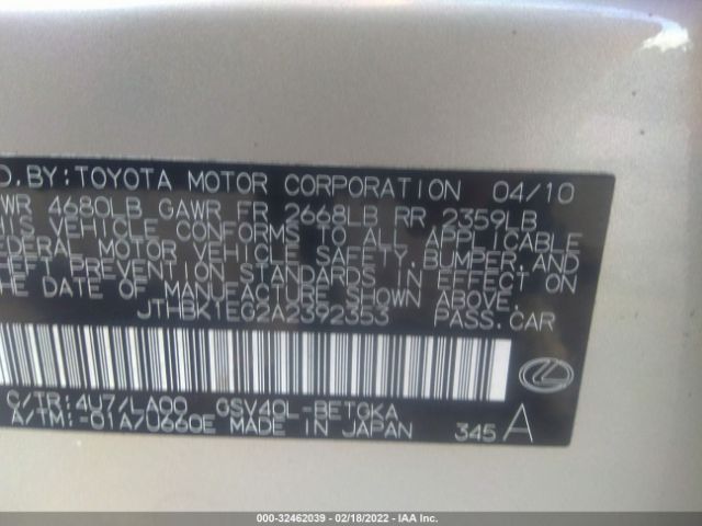 Photo 8 VIN: JTHBK1EG2A2392353 - LEXUS ES 350 