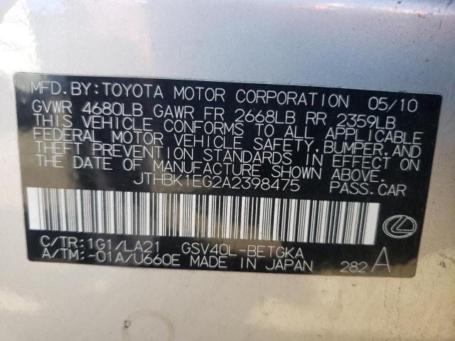 Photo 11 VIN: JTHBK1EG2A2398475 - LEXUS ES350 