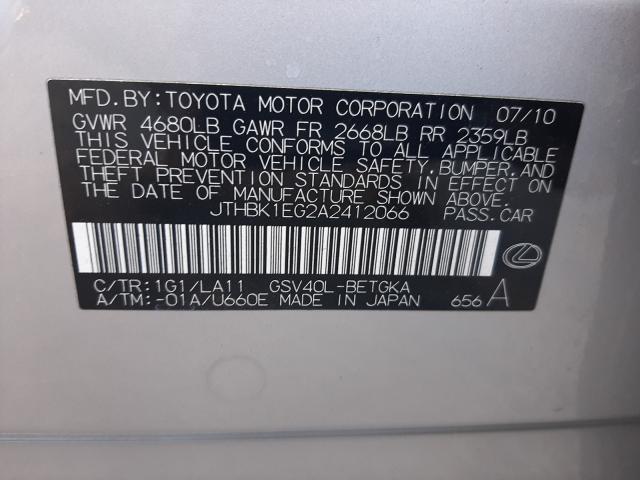 Photo 9 VIN: JTHBK1EG2A2412066 - LEXUS ES 350 