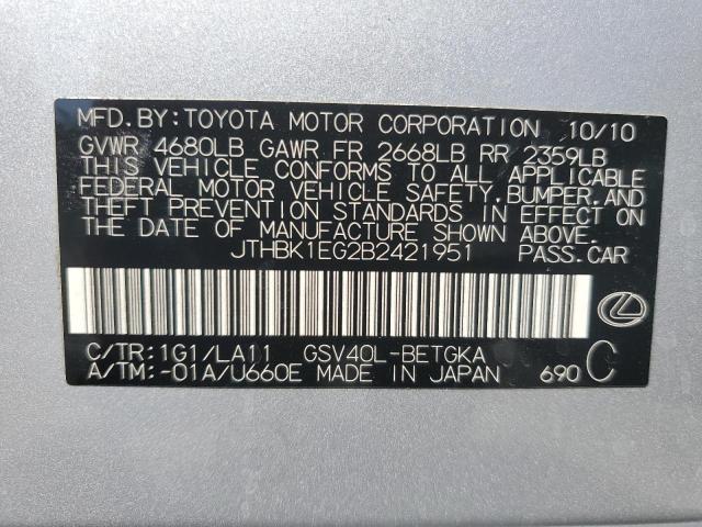 Photo 11 VIN: JTHBK1EG2B2421951 - LEXUS ES 350 