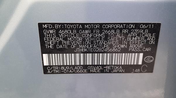 Photo 3 VIN: JTHBK1EG2B2456862 - LEXUS ES 350 