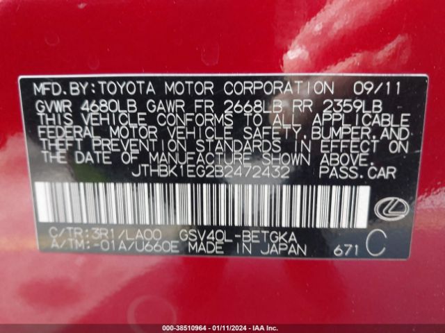 Photo 8 VIN: JTHBK1EG2B2472432 - LEXUS ES 350 